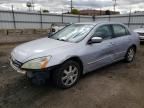 2005 Honda Accord EX