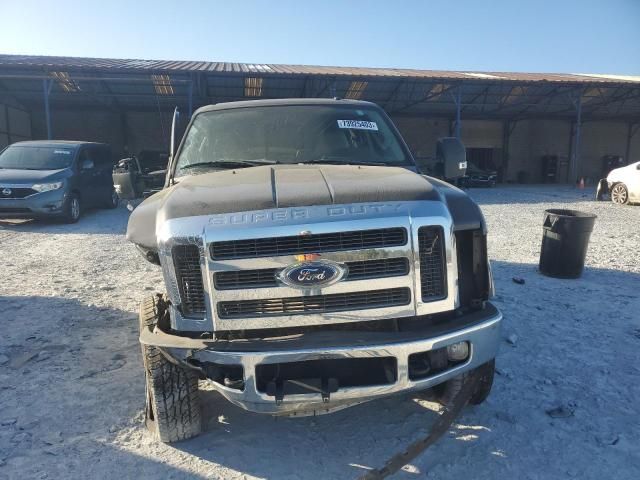 2008 Ford F250 Super Duty