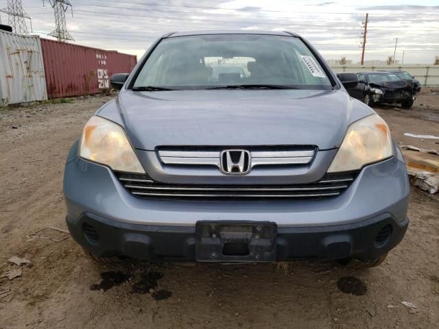 2007 Honda CR-V EX