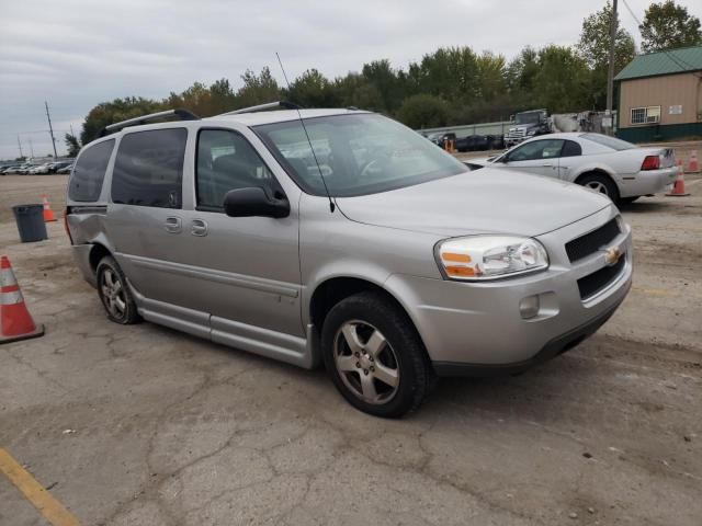 2008 Chevrolet Uplander Incomplete