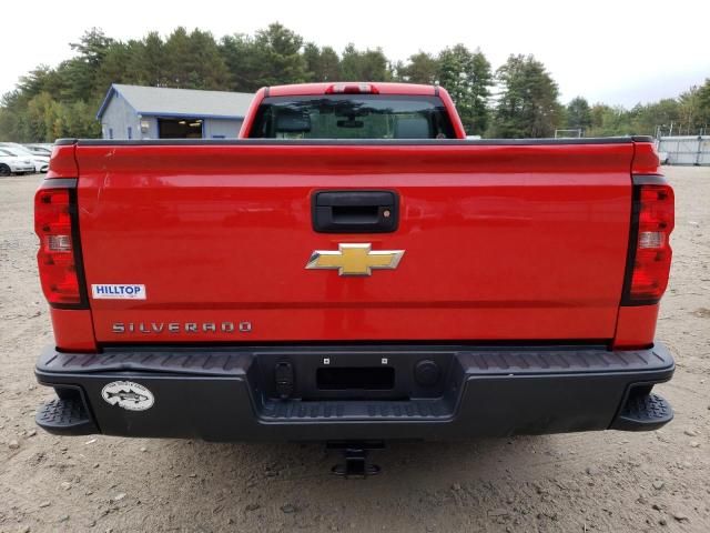 2016 Chevrolet Silverado K1500