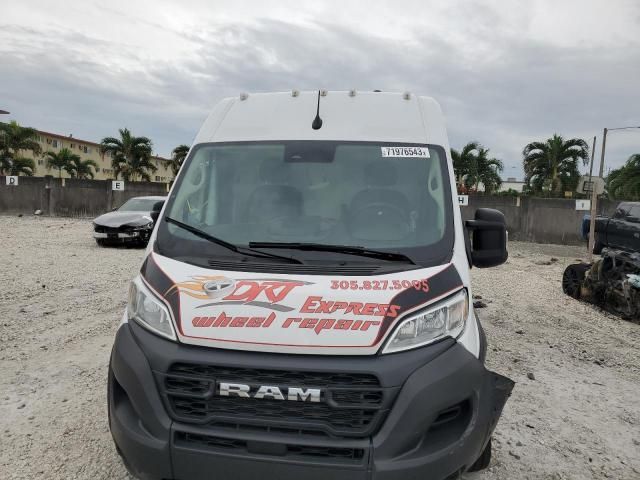 2023 Dodge RAM Promaster 1500 1500 High