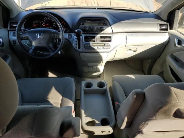 2008 Honda Odyssey EX