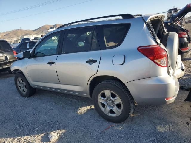 2008 Toyota Rav4