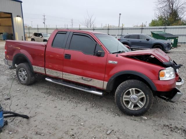 2007 Ford F150