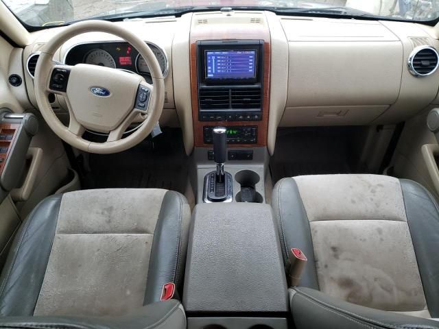 2006 Ford Explorer Eddie Bauer