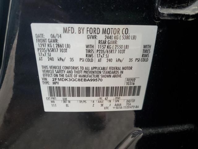 2014 Ford Edge SE