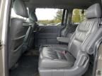 2007 Honda Odyssey Touring