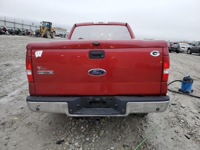 2007 Ford F150