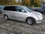 2007 Honda Odyssey Touring