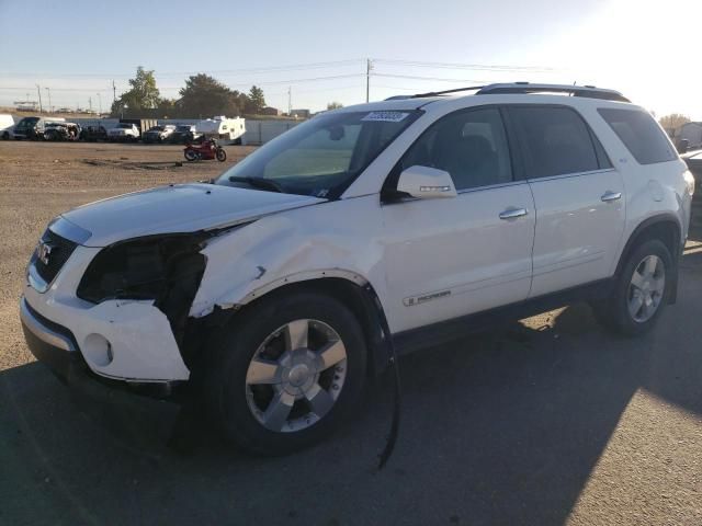 2008 GMC Acadia SLT-2