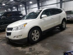 Chevrolet Traverse salvage cars for sale: 2011 Chevrolet Traverse LT