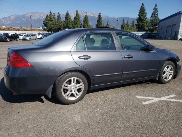 2007 Honda Accord EX