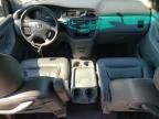 2003 Honda Odyssey EXL