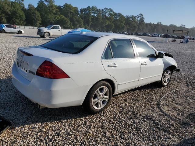 2007 Honda Accord EX