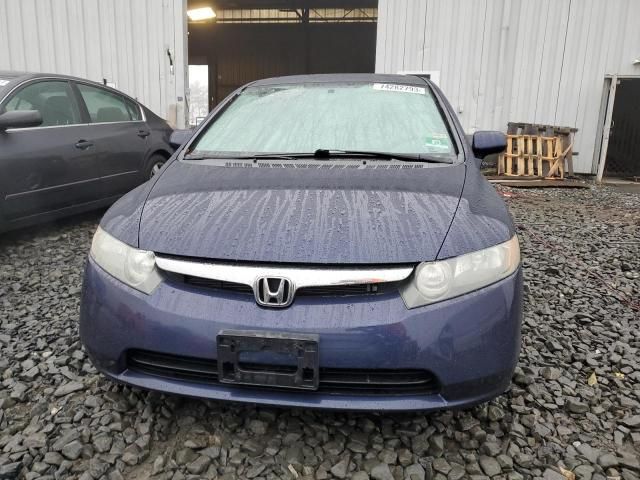 2008 Honda Civic EX