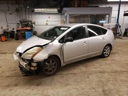 Salvage cars for sale from Copart Wheeling, IL: 2008 Toyota Prius