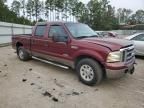 2006 Ford F250 Super Duty