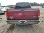 2006 Ford F250 Super Duty