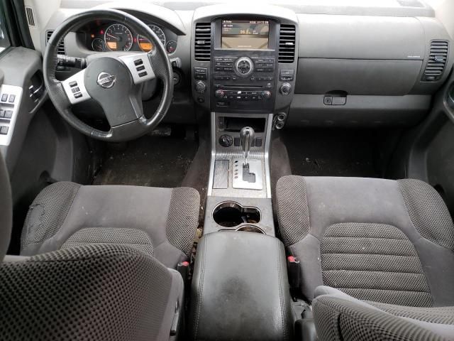 2011 Nissan Pathfinder S