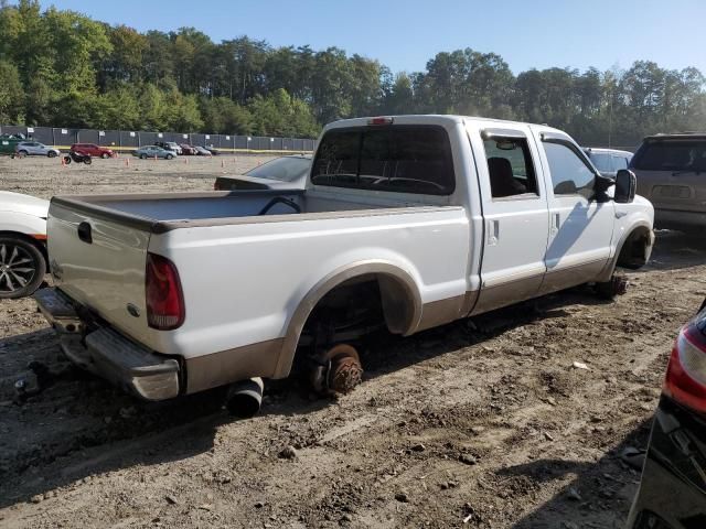 2005 Ford F250 Super Duty