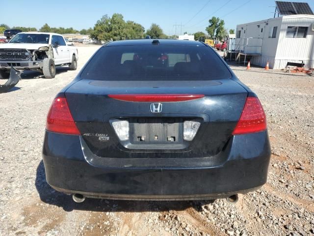 2007 Honda Accord EX