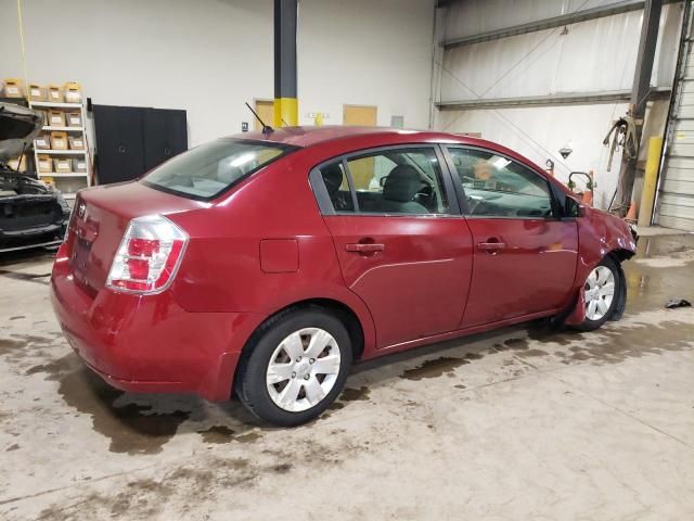 2008 Nissan Sentra 2.0