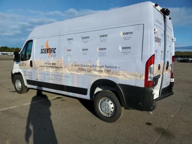 2023 Dodge RAM Promaster 2500 2500 High