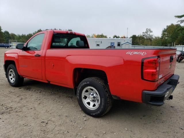 2016 Chevrolet Silverado K1500