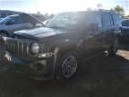 2008 Jeep Patriot Sport