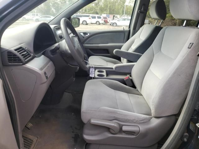 2010 Honda Odyssey LX