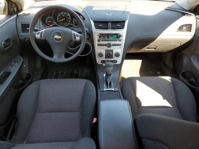 2008 Chevrolet Malibu 1LT