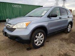 Honda Vehiculos salvage en venta: 2007 Honda CR-V EX