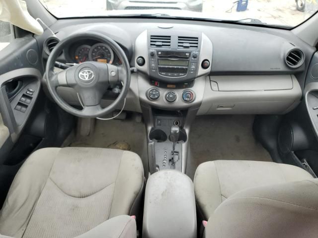 2009 Toyota Rav4