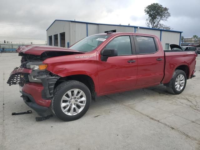 2020 Chevrolet Silverado K1500 Custom