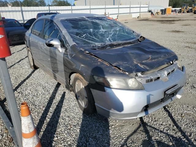 2007 Honda Civic Hybrid