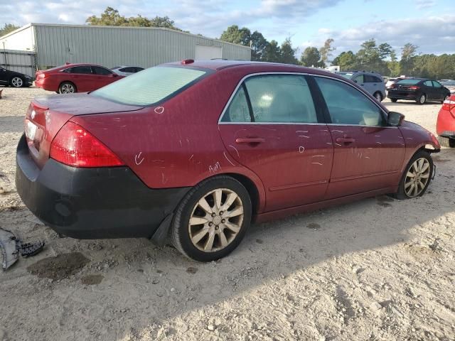 2006 Honda Accord EX