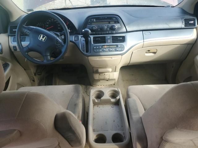 2007 Honda Odyssey EX