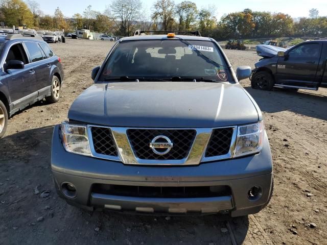 2005 Nissan Pathfinder LE