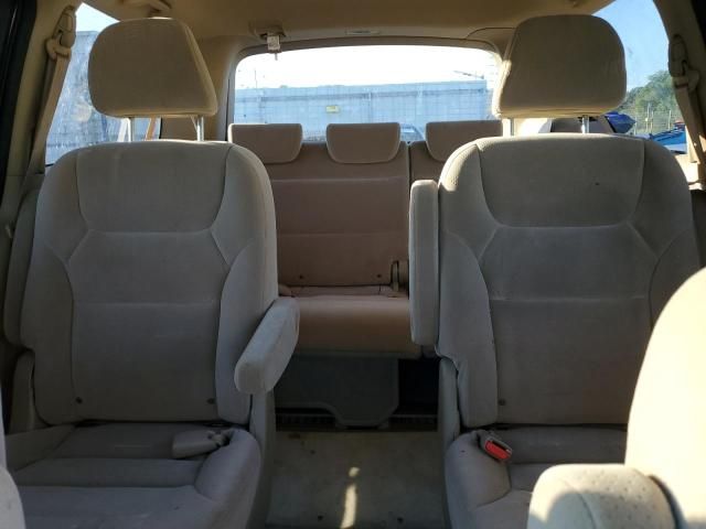 2007 Honda Odyssey LX