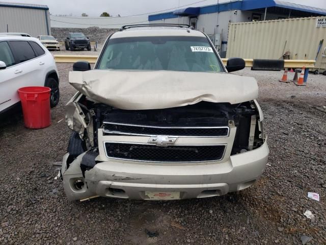 2007 Chevrolet Tahoe C1500