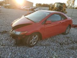 Salvage Cars with No Bids Yet For Sale at auction: 2008 Honda Civic EX