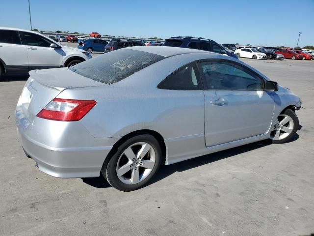 2008 Honda Civic EX