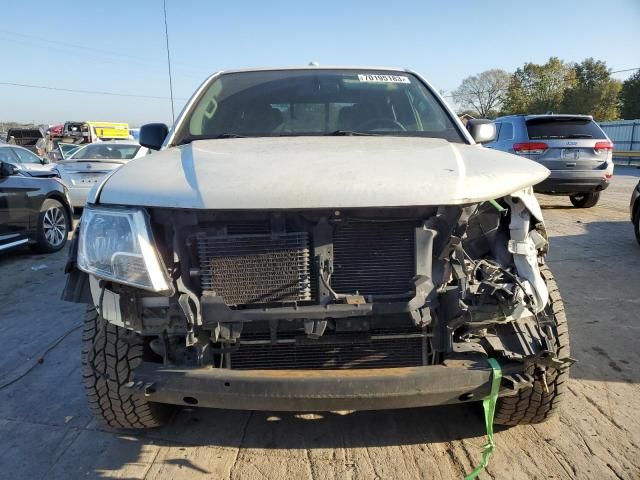 2014 Nissan Frontier S