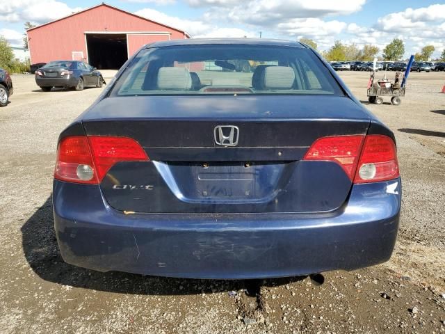 2007 Honda Civic LX