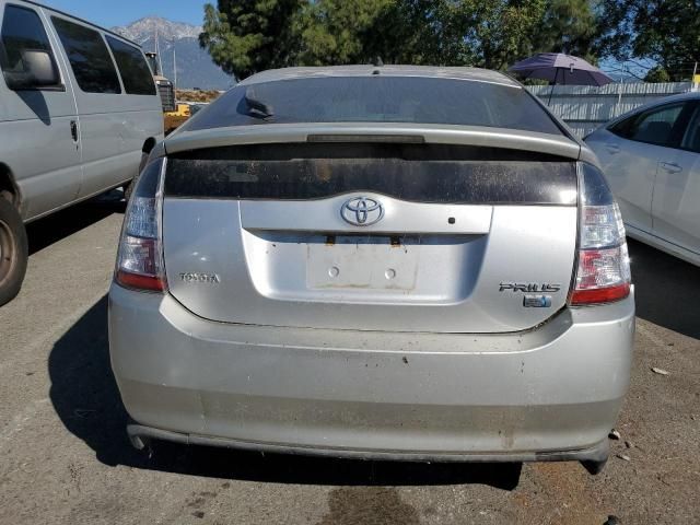 2005 Toyota Prius