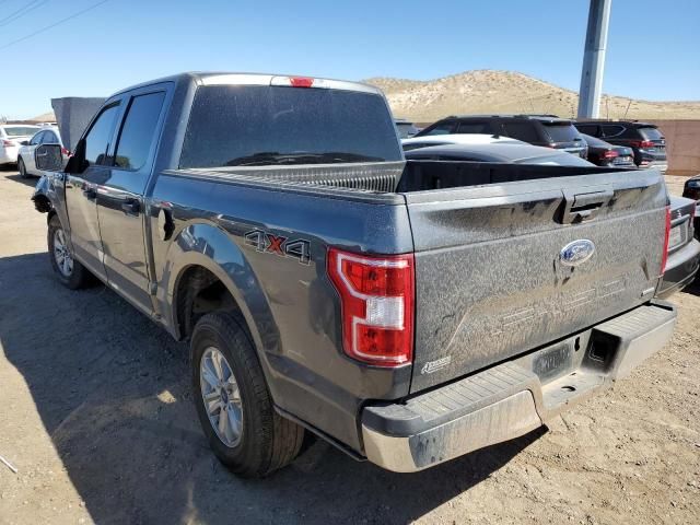 2020 Ford F150 Supercrew