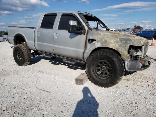 2008 Ford F250 Super Duty