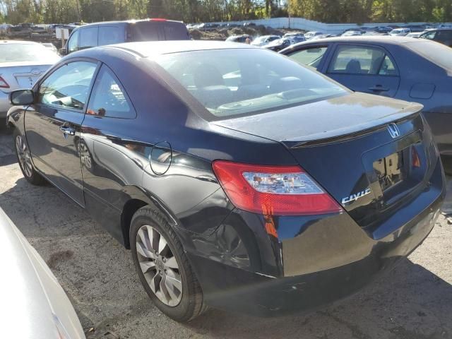 2011 Honda Civic EX