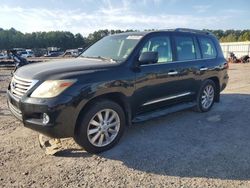 Lexus LX 570 salvage cars for sale: 2008 Lexus LX 570